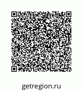 73812300159