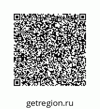 73812300167