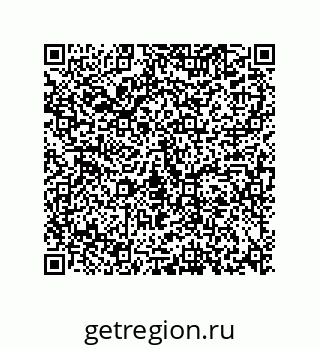 73812300176