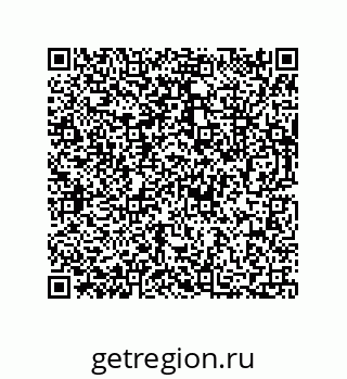 73812300179
