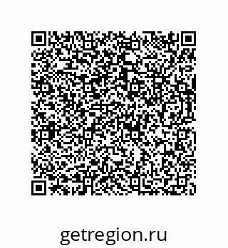 73812300186