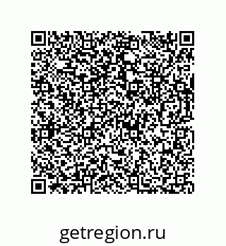 73812300193