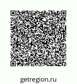 73812300198