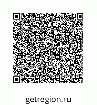 73812300201