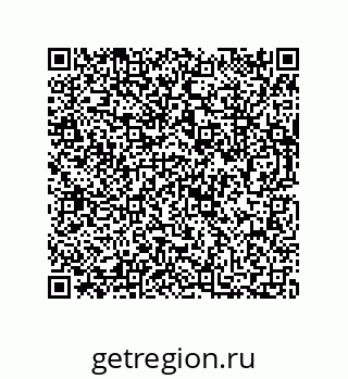 73812300234