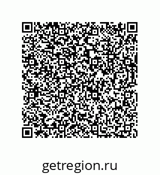 73812300236