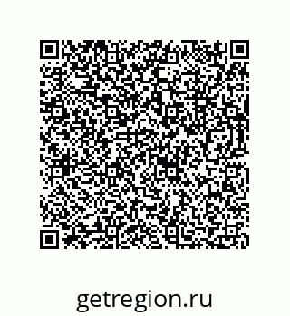 73812300237