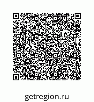 73812300245