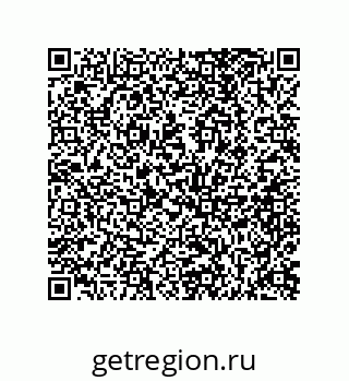 73812300252