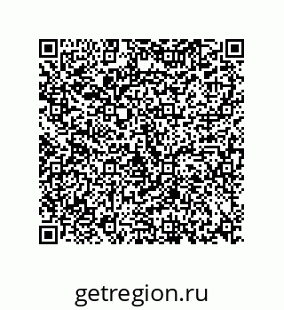 73812300254
