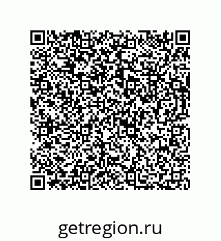 73812300257