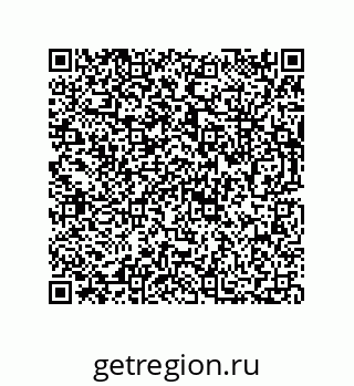 73812300262
