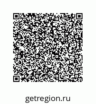 73812300265