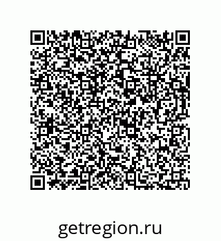 73812300269