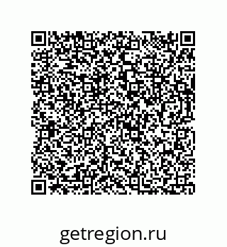 73812300275
