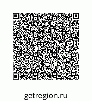 73812300279
