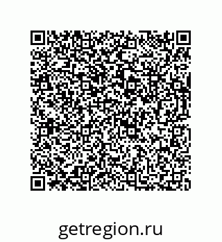 73812300284