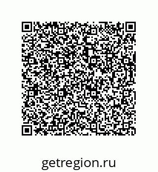 73812300290