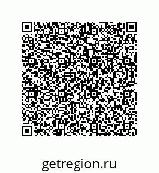 73812300617