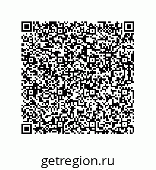 73812300640