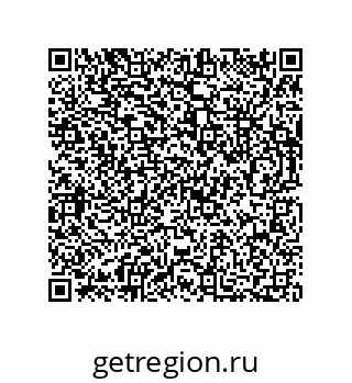 73812300648