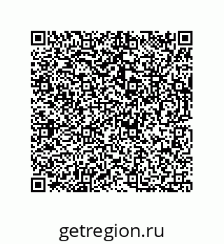 73812300725