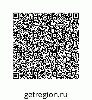 73812300787