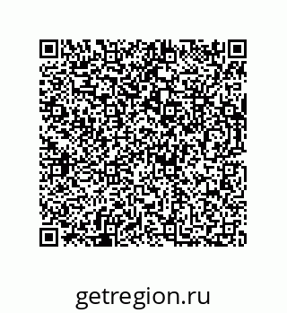 73812300794