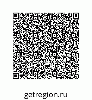 73812300849