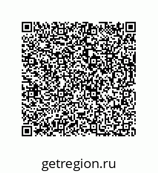 73812300874