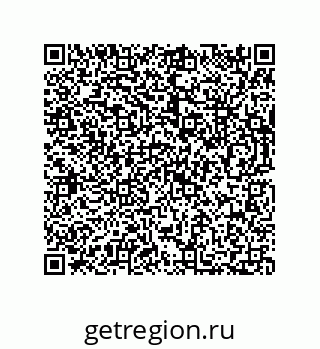 73812300900