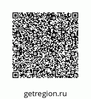 73812300920