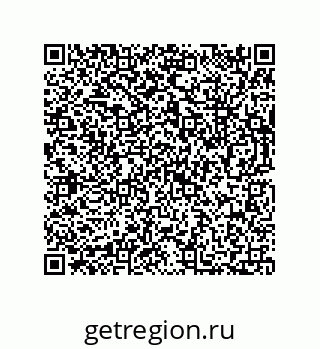 73812300925