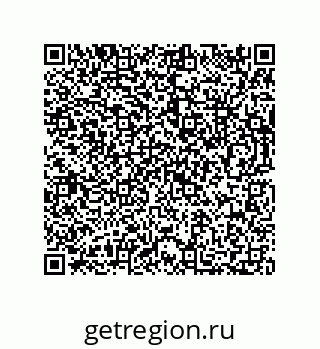 73812300948