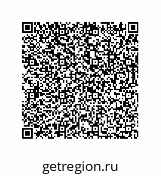 73812300960