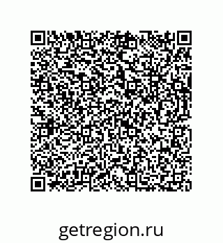 73812300968