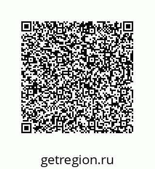 73812300972