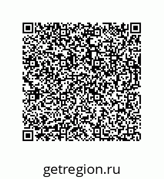 73812300973
