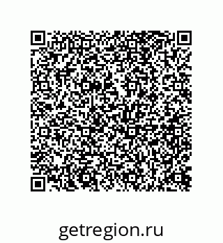 73812300974