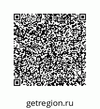 73812300976