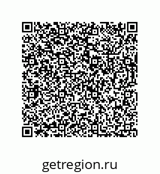 73812307005