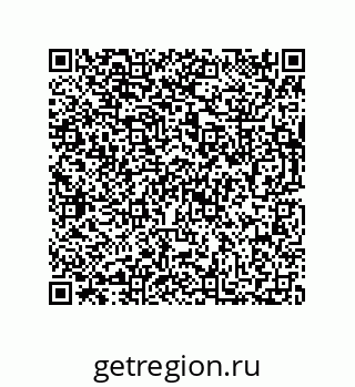 73812307014