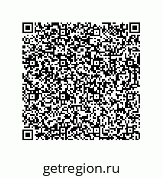 73812307040