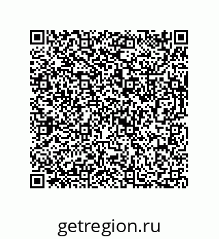 73812307043