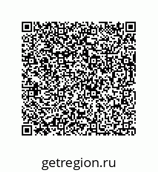 73812307245