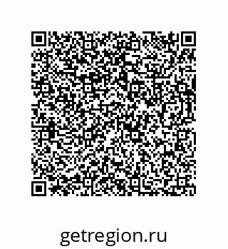 73812307259