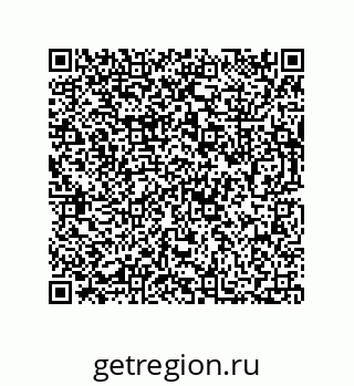 73812307275
