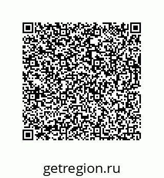 73812308005