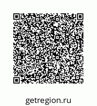 73812308008