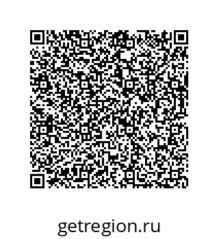 73812308013